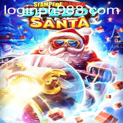 StempedeRushSpeedy: The Ultimate Gaming Experience